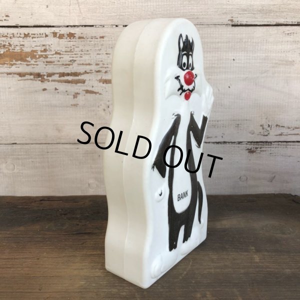 画像2: 70s Vintage Sylvestr Bank (S817) (2)