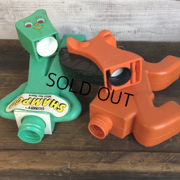 画像7: 80s Vintage Gumby & Porky Soaky Bubble Bath Bottle Set (S819) (7)