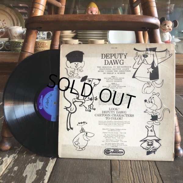 画像2: Vintage LP TERRYTOONS Deputy Dawg (S888)  (2)