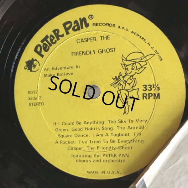 画像3: Vintage LP Casper (S882)  (3)