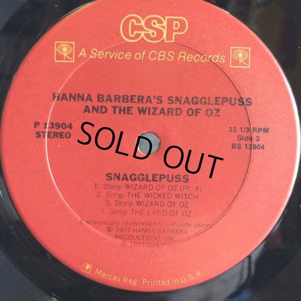 画像4: Vintage LP SNAGGLEPUSS and The wizard of OZ (S892)  (4)