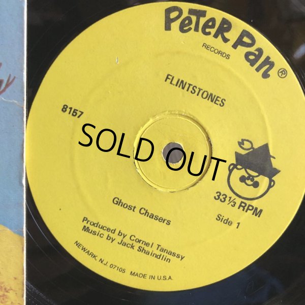 画像4: Vintage LP THE FLiNTSTONES (S889)  (4)
