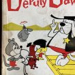 画像10: Vintage LP TERRYTOONS Deputy Dawg (S888)  (10)