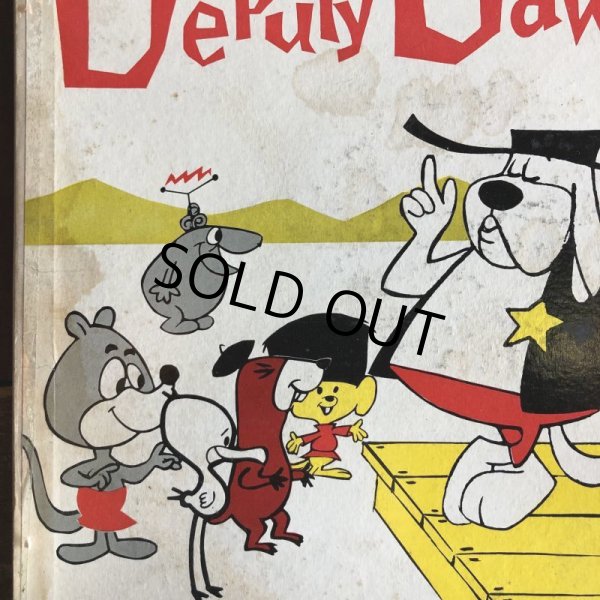 画像10: Vintage LP TERRYTOONS Deputy Dawg (S888)  (10)