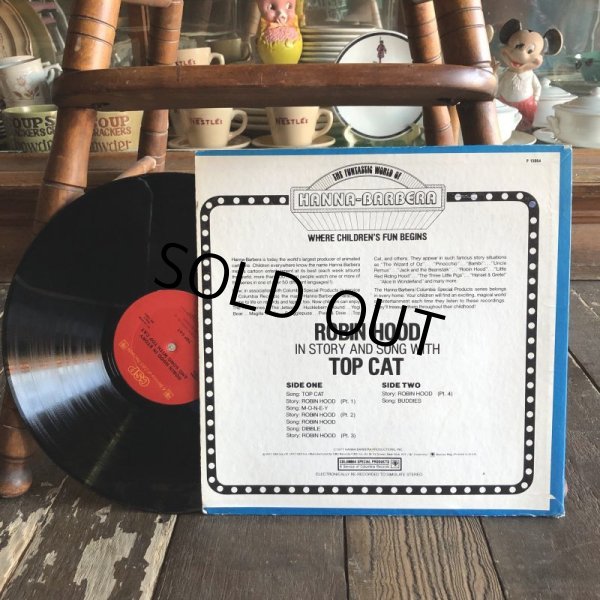 画像2: Vintage LP TOP CAT ROBIN HOOD (S891)  (2)