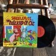 画像1: Vintage LP SNAGGLEPUSS and The wizard of OZ (S892)  (1)