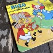 画像5: Vintage LP BOZO (S879)  (5)