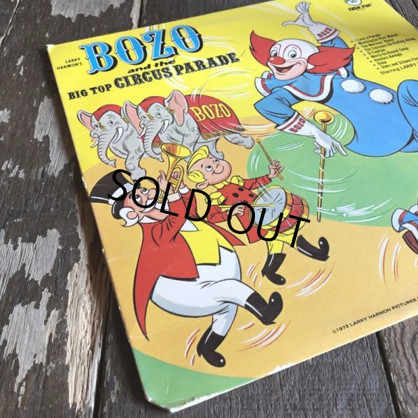 画像5: Vintage LP BOZO (S879)  (5)