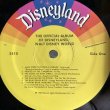 画像3: Vintage LP Disney Disneyland Walt Disney World (S866)  (3)