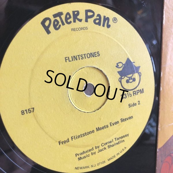 画像3: Vintage LP THE FLiNTSTONES (S889)  (3)