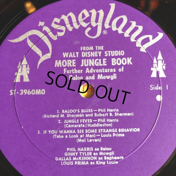 画像5: Vintage LP Disney More Jungle Book (S873)  (5)