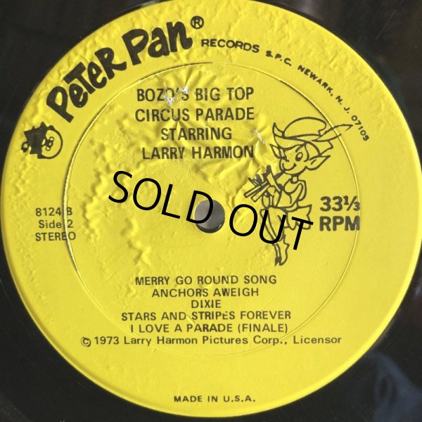 画像3: Vintage LP BOZO (S879)  (3)