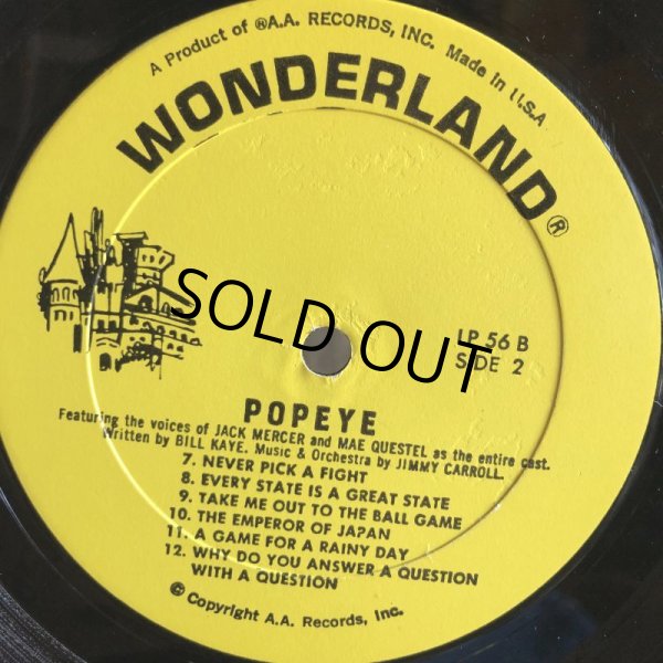 画像4: Vintage LP POPEYE (S886)  (4)