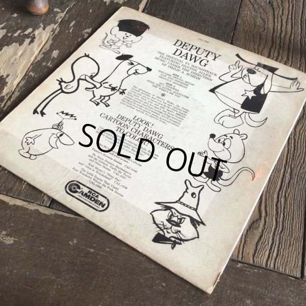 画像8: Vintage LP TERRYTOONS Deputy Dawg (S888)  (8)