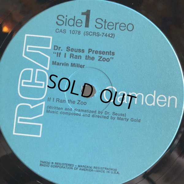 画像3: Vintage LP Dr. Seuss Presents... (S884)  (3)