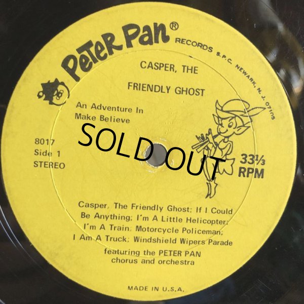 画像4: Vintage LP Casper (S882)  (4)