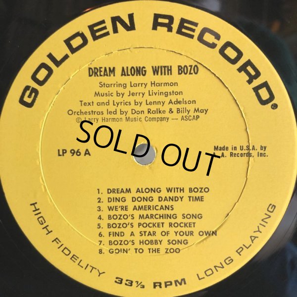 画像3: Vintage LP BOZO (S878)  (3)