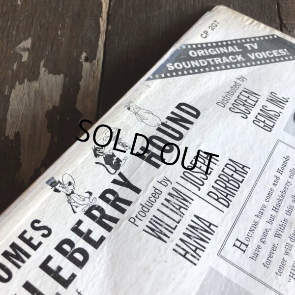 画像9: Vintage LP HERE COMES HUCKLEBERRY HOUND (S893)  (9)