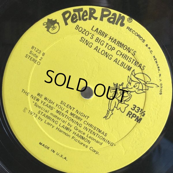 画像4: Vintage LP BOZO'S (S877)  (4)