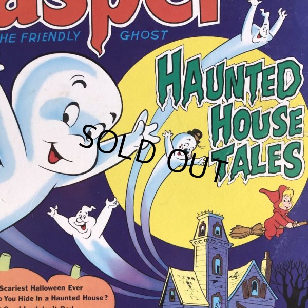 画像6: Vintage LP Casper (S881)  (6)