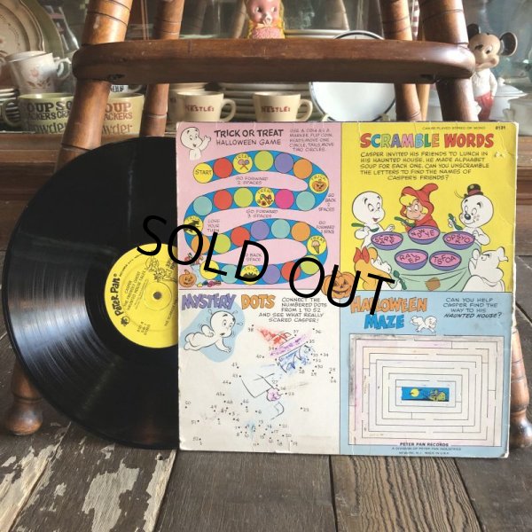 画像2: Vintage LP Casper (S881)  (2)