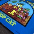 画像5: Vintage LP TOP CAT ROBIN HOOD (S891)  (5)