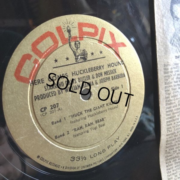 画像3: Vintage LP HERE COMES HUCKLEBERRY HOUND (S893)  (3)