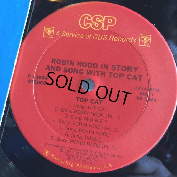 画像4: Vintage LP TOP CAT ROBIN HOOD (S891)  (4)