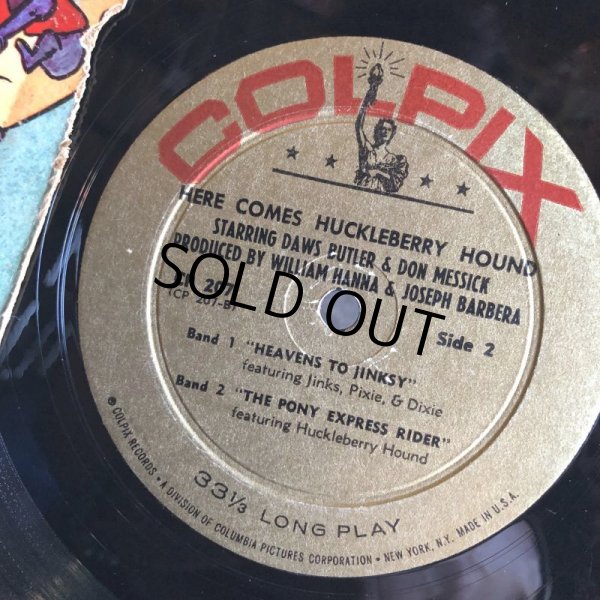 画像4: Vintage LP HERE COMES HUCKLEBERRY HOUND (S893)  (4)