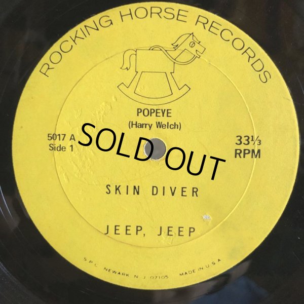 画像4: Vintage LP POPEYE (S887)  (4)