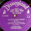 画像4: Vintage LP Disney More Jungle Book (S873)  (4)