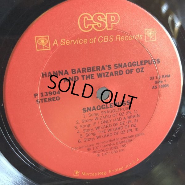 画像3: Vintage LP SNAGGLEPUSS and The wizard of OZ (S892)  (3)