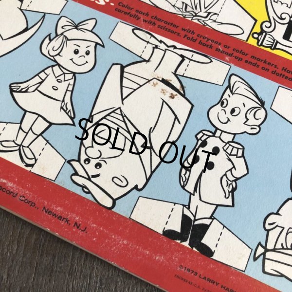 画像6: Vintage LP BOZO (S879)  (6)