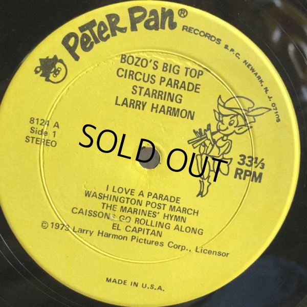 画像4: Vintage LP BOZO (S879)  (4)