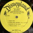 画像4: Vintage LP Disney Bambi (S867)  (4)