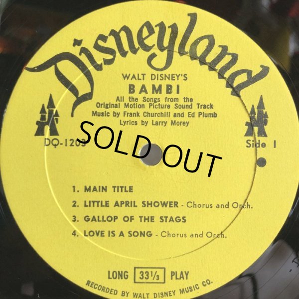 画像4: Vintage LP Disney Bambi (S867)  (4)