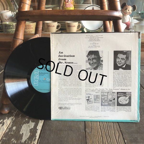 画像2: Vintage LP Dr. Seuss Presents... (S884)  (2)