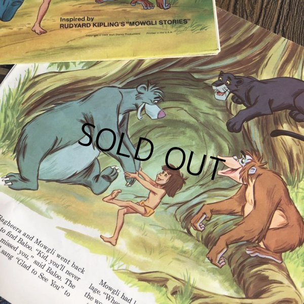 画像6: Vintage LP Disney More Jungle Book (S873)  (6)