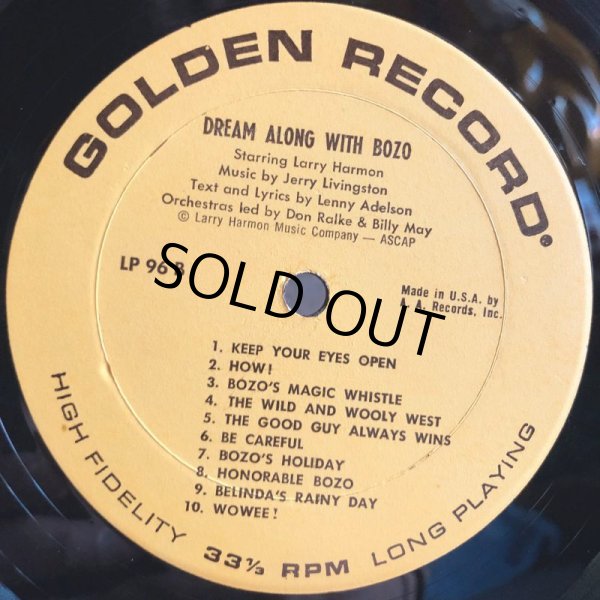 画像4: Vintage LP BOZO (S878)  (4)