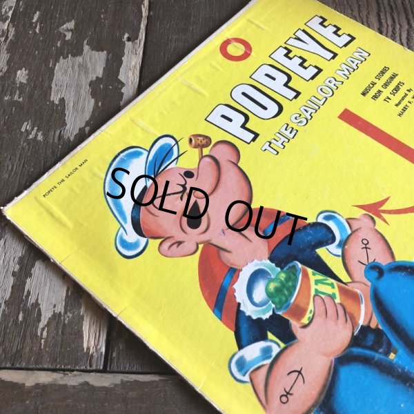 画像5: Vintage LP POPEYE (S887)  (5)