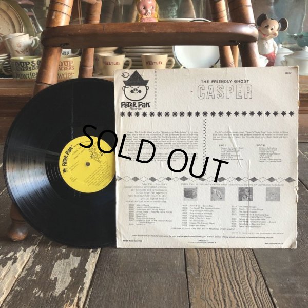 画像2: Vintage LP Casper (S882)  (2)