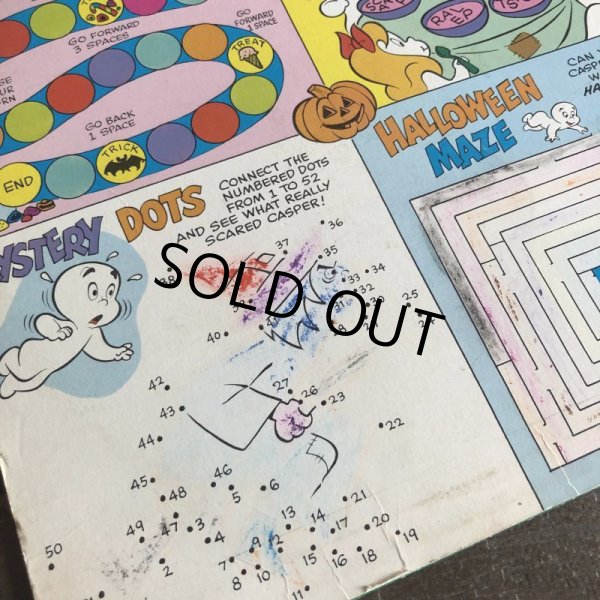 画像5: Vintage LP Casper (S881)  (5)