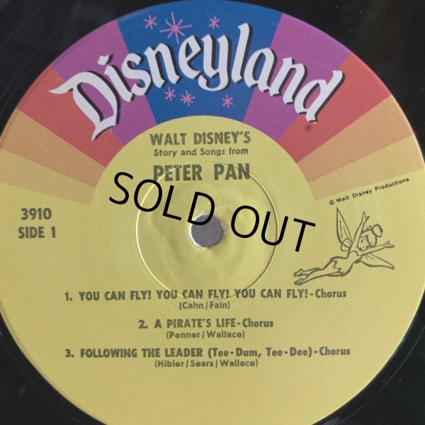 画像4: Vintage LP Disney PETTER PAN (S876)  (4)