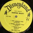 画像4: Vintage LP Disney Sleeping Beauty (S874)  (4)