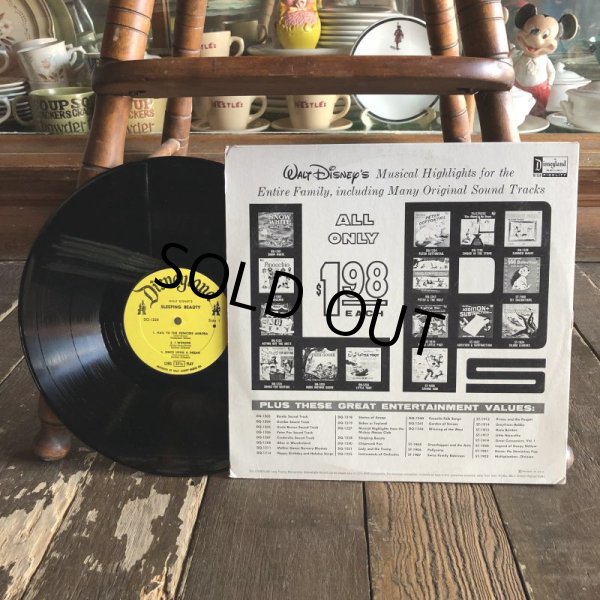 画像2: Vintage LP Disney Sleeping Beauty (S874)  (2)