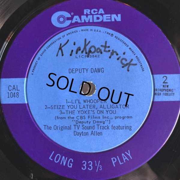 画像4: Vintage LP TERRYTOONS Deputy Dawg (S888)  (4)