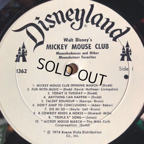画像3: Vintage LP Disney Mickey Mouse Club (S865)  (3)