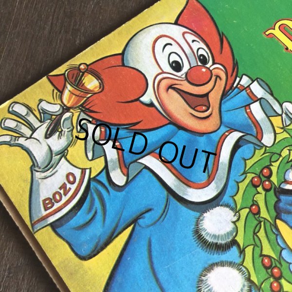 画像5: Vintage LP BOZO'S (S877)  (5)