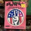 画像1: 70s Vintage Symbol Stix Sticker With Post Card (S894) (1)