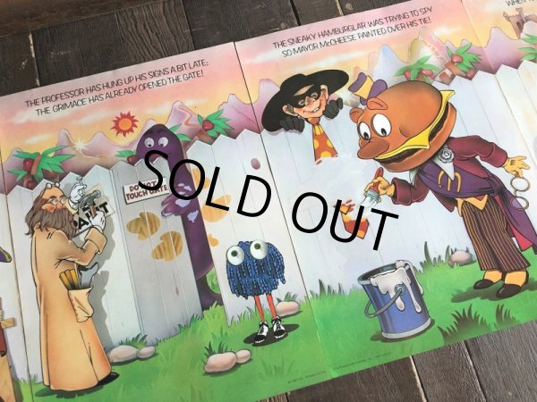 画像7: 70s Vintage McDonalds Poster Sign Complete Set (S907)  (7)